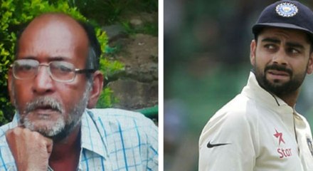 விராட் கோஹ்லி அவுட் ஆன விரக்தியில் தீக்குளித்த 65 வயது நபர்- வீடியோ