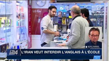 L'Iran veut interdir l'anglais à l'école