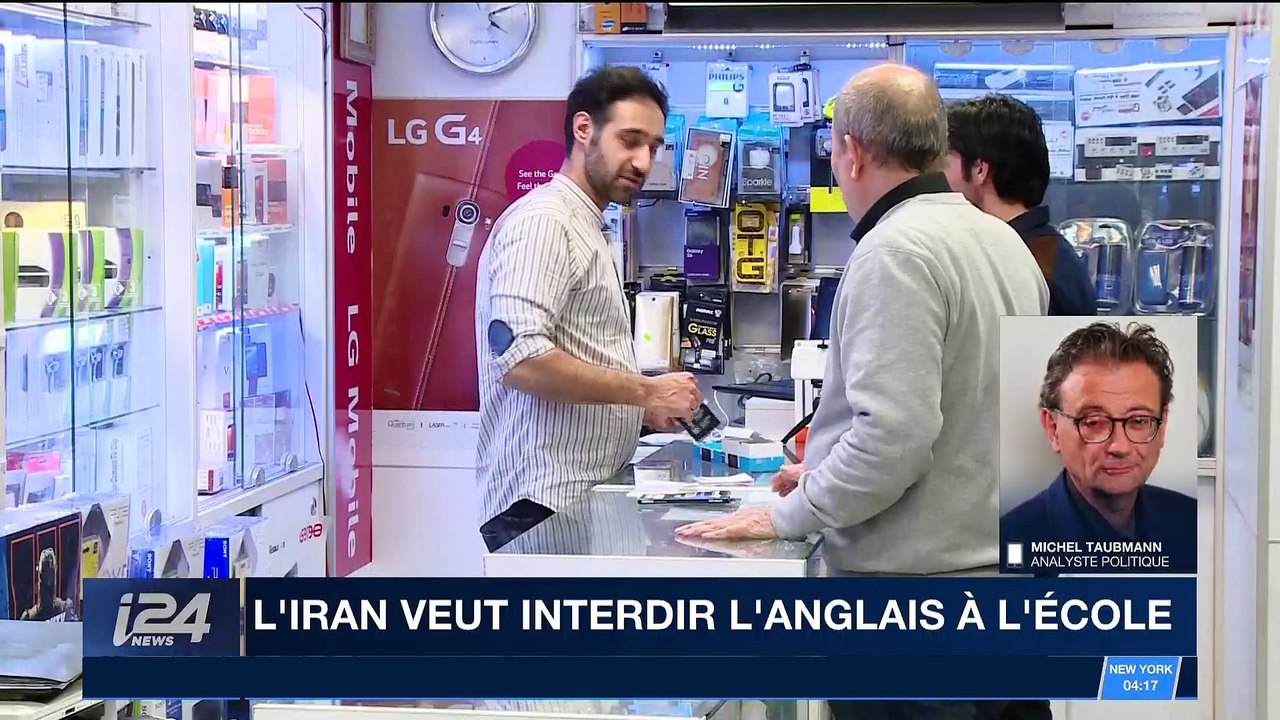 L'Iran veut interdir l'anglais à l'école