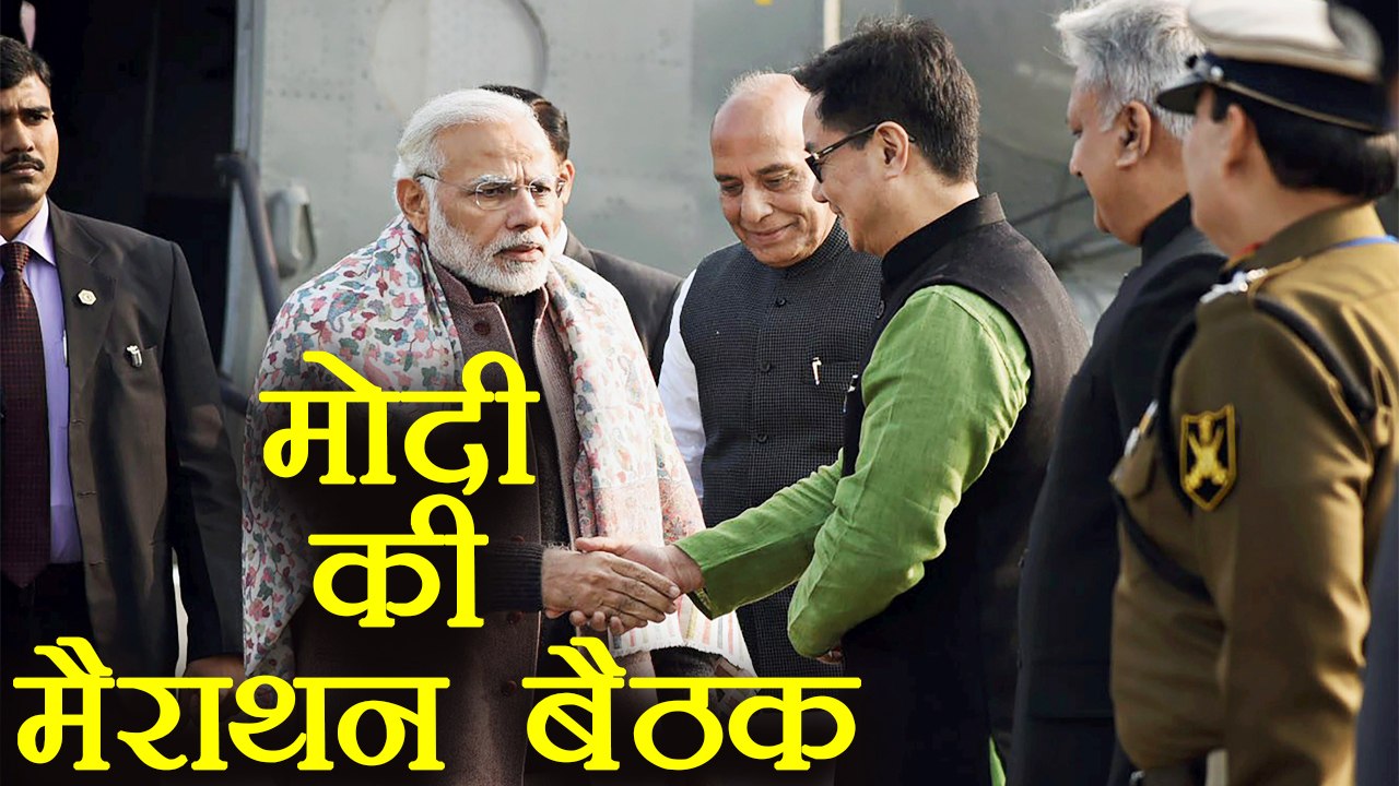 PM Modi ने Seniors police officers के साथ की 9 घंटे तक Meeting | वनइंडिया हिंदी