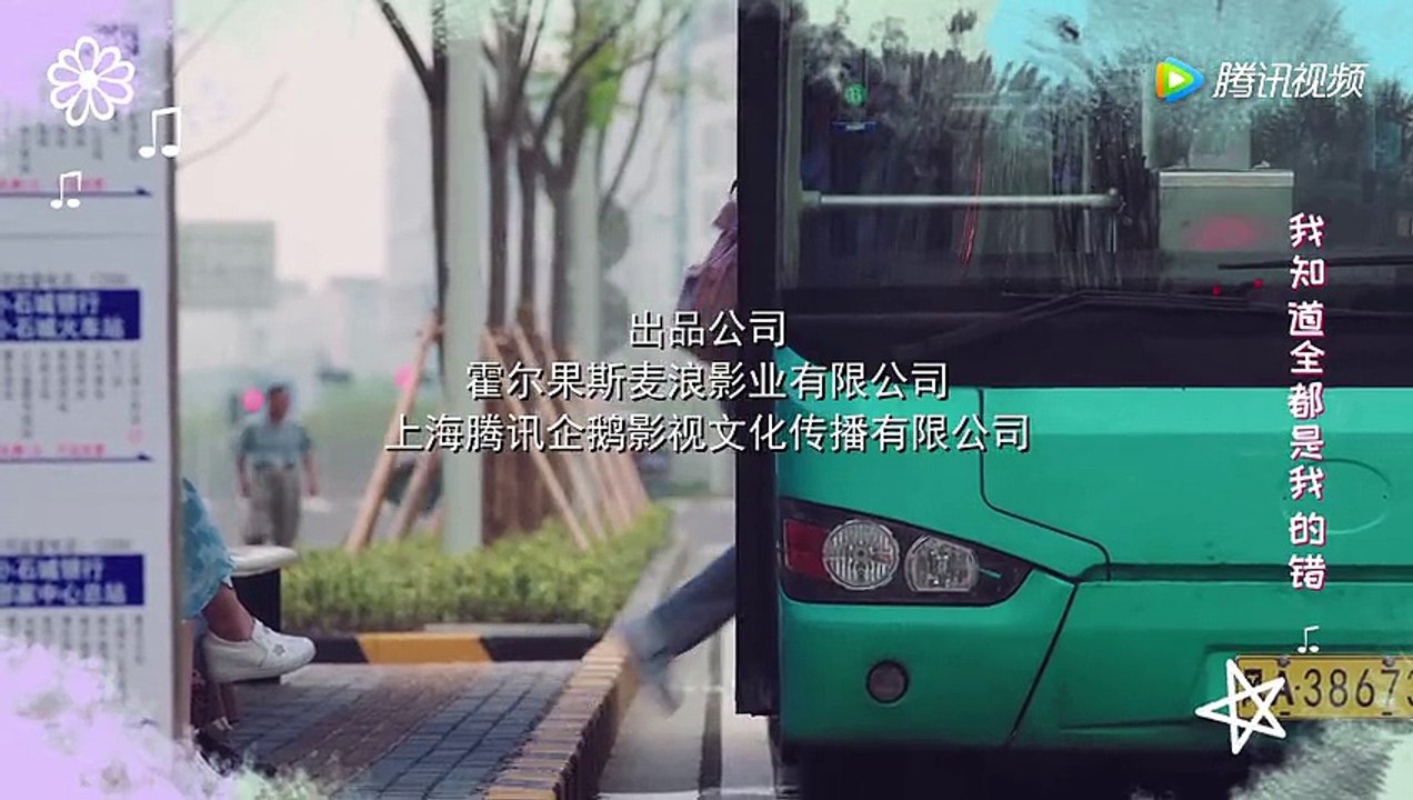 07 龙日一，你死定了第2季 07