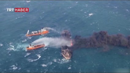 İran tankeri hafta sonundan bu yana Çin açıklarında yanıyor