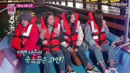 [Vietsub][RVVN] LUPS2 - Ep4