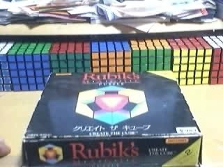 Rubik's MAGIC "CREATE THE CUBE"