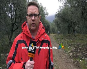 Τι ψάχνουν οι αστυνομικοί για το έγκλημα στην Αρκίτσα