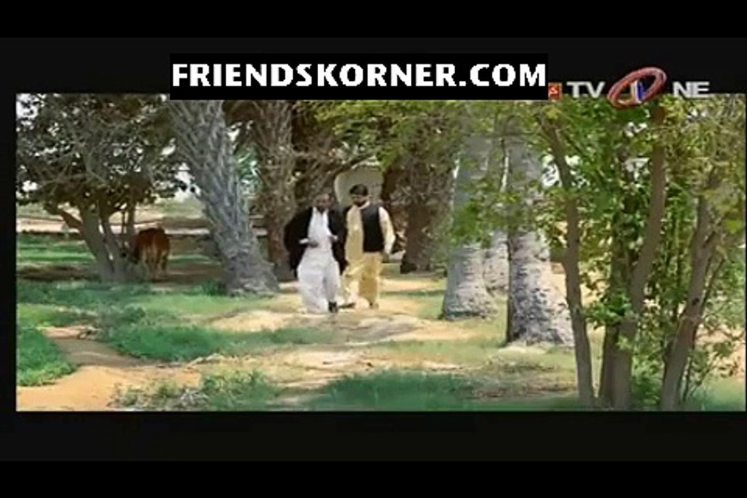 Karamat e Ishq Episode 3