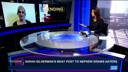 TRENDING | Drama classes prepare IDF soldiers for the world | Monday, January 8th 2017