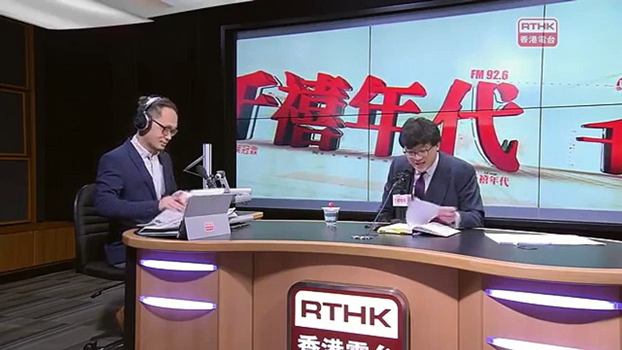 【一地兩檢】高鐵安排 全無理據 石永泰 | 千禧年代