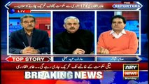 Sabir Shakir says Balochistan no-confidence motion will be succeeded by one in NA