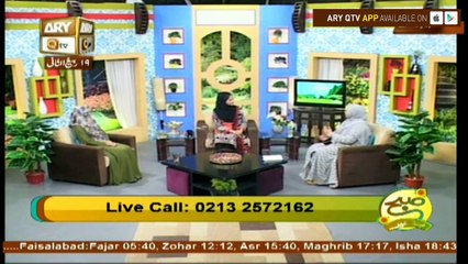 Subha Bakhair - Topic - Achi Aadatein