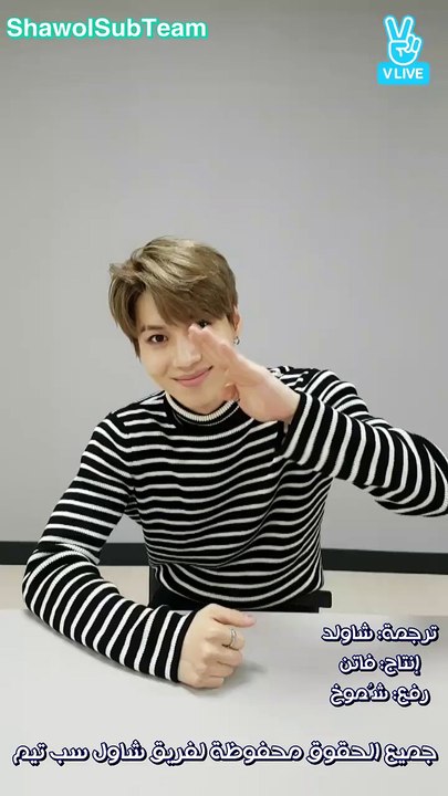 Taemin Move Live - V Live [ARBSUB]