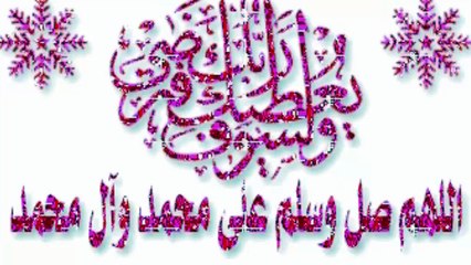 قصة العشق الدفين جميلة لا تفوتكم