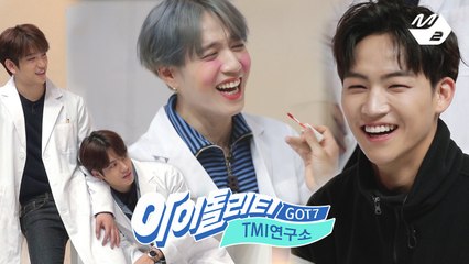 [Sub Español] IDOLity: GOT7's TMI lab Ep.3