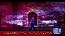 Bol Bol Pakistan - 8th January 2018