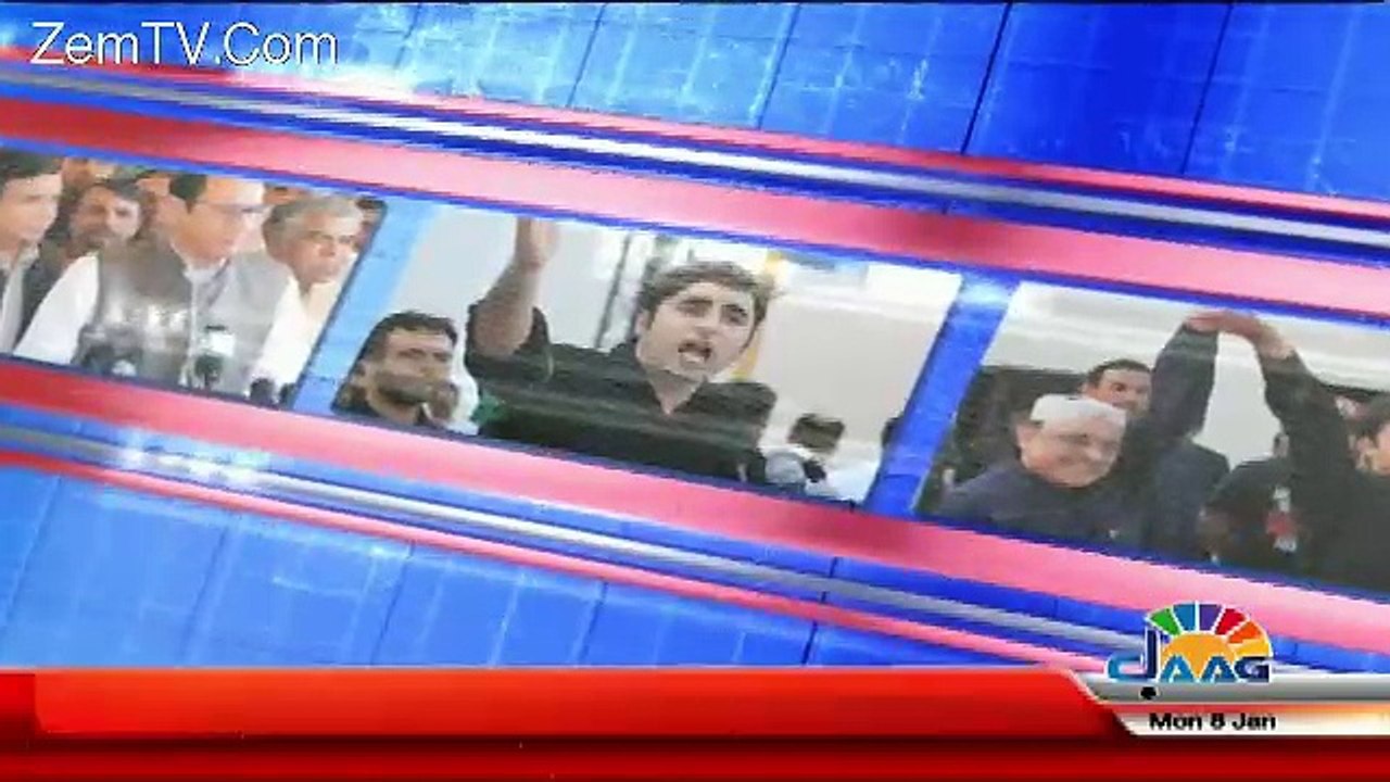 View Point with Mishal Bukhari – 8th January 2018