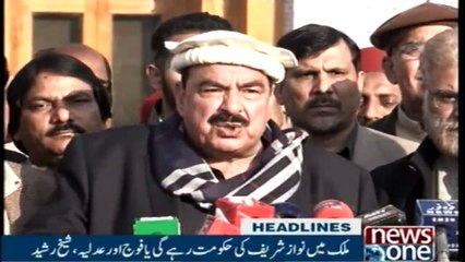 NewsONE Headlines 9PM | 08-January-2018