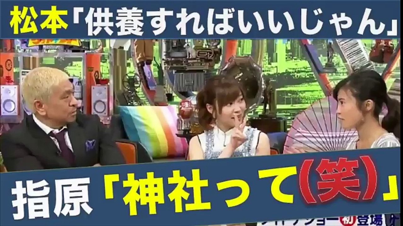 ワイドナショー 松本仁志がCDの不法投棄に「AKB寺を作ろうや」さっしー納得