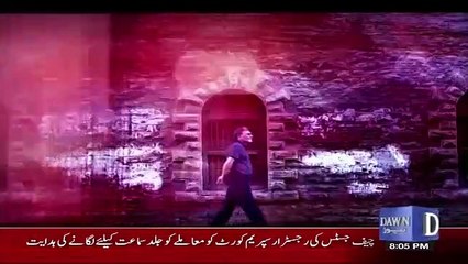 Bol Bol Pakistan – 8th January 2018
