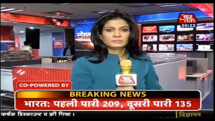 CapeTown Test,Day 4 : South Africa Won by 72 Runs | Ind vs SA 1st Test