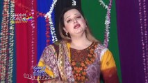 Pashto New Hd Song Tapay 2018 Da Me Da Yaar Kaley De By Reshma Khan