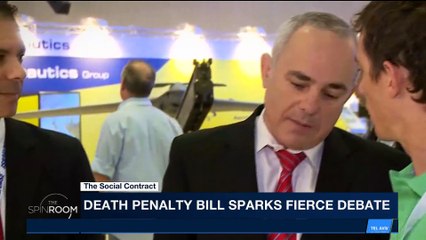 THE SPIN ROOM | Death penalty bill sparks fierce debate | Monday, January 8th 2018