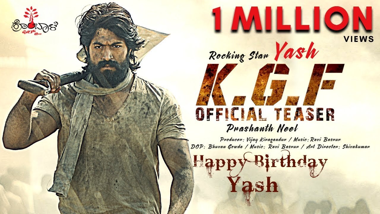 KGF Kannada Official Teaser | 2018 | Rocking Star Yash | Prashanth Neel | Vijay Kiragandur