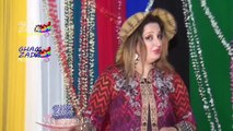 Pashto New Hd Song Tapay 2018 Grana Grana By Reshma Khan