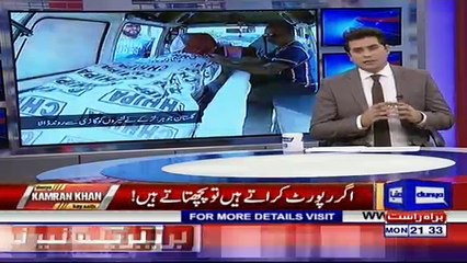 Dunya Kamran Khan Kay Sath – 8th January 2018 Part-1