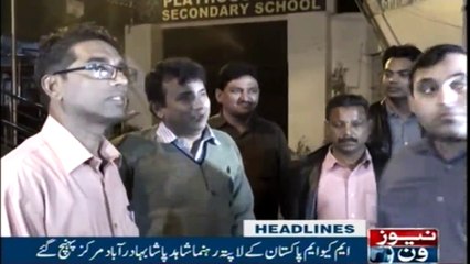 NewsONE Headlines 10PM | 08-January-2018