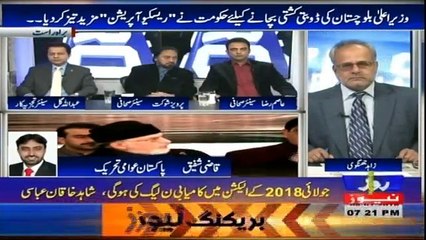 Roze Special - 8th January 2018
