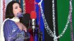 Pashto New Hd Song Tapay 2018 Gham De Zama Sara Jora De By Nosheen