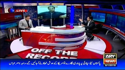 Off The Record - 8th January 2018