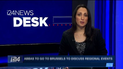 i24NEWS DESK | VP Pence to travel to Mideast next week | Monday, January 8th 2018