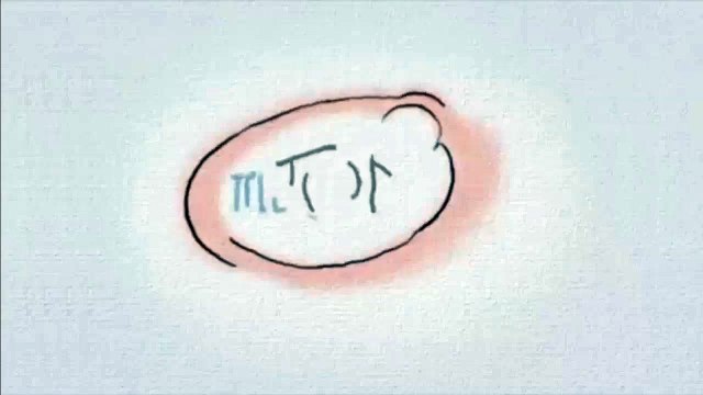 Teletoon/Hat Trick/Decode Entertainment (2005)