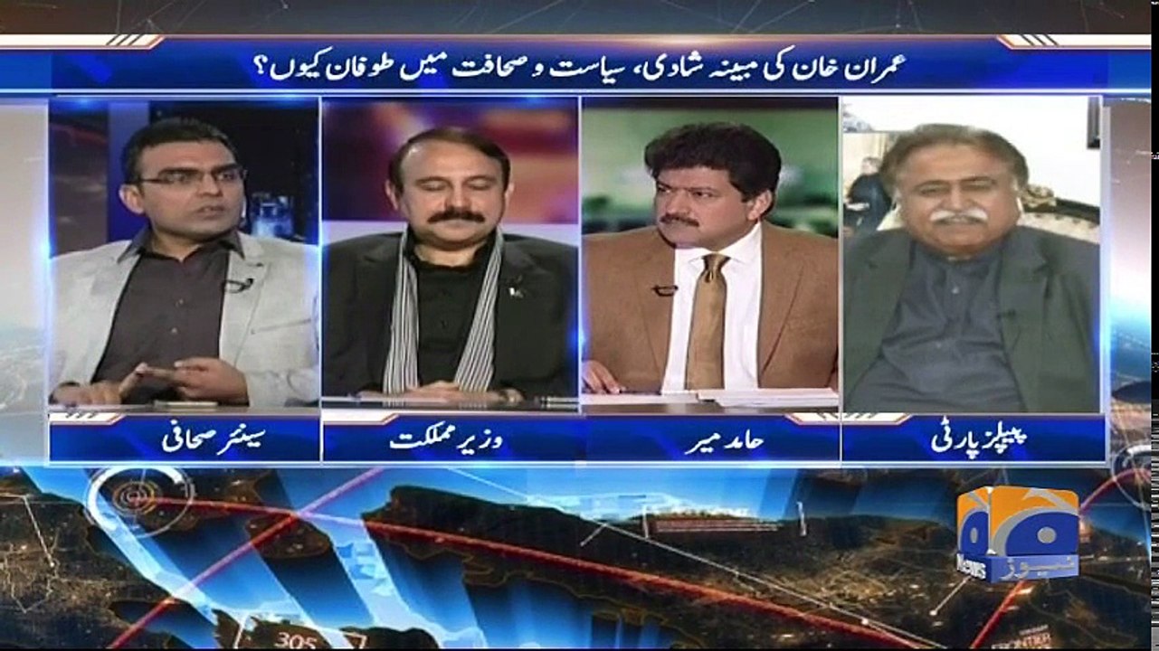Capital Talk - 08-January-2018