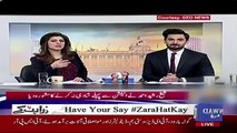 Zara Hut Kay - 8th January 2018