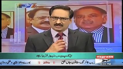 Nawaz Sharif should be silent or speak up open- Javed Chaudhry's advise to Nawaz Sharif