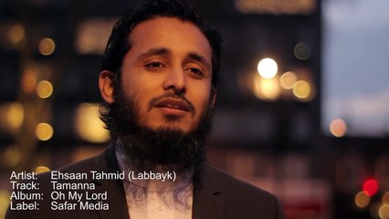 Tamanna Urdu Nasheed by Ehsaan Tahmid ᴴᴰ Inc Lyrics