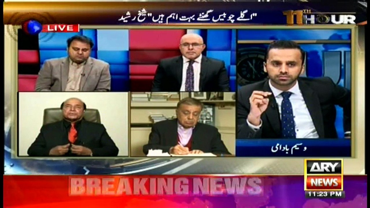 11th Hour 8th January 2018