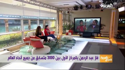 شاهد أذكى طفل في العالم  يحلّ مسائل حسابية مباشرة على الهواء