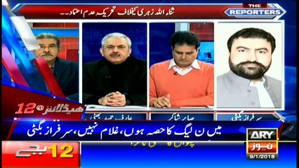 Headlines 0000 9th January 2018