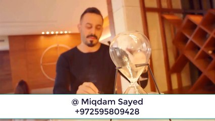 علي البريكي اه منك