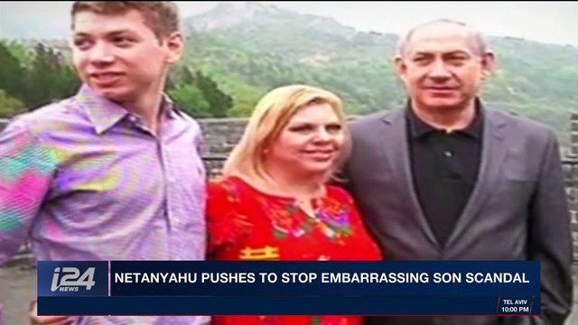 i24NEWS DESK | Netanyahu pushes to stop embarrassing son scandal | Monday, January 8th 2018