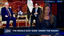 PERSPECTIVES | The Middle East goes 'under the radar' | Monday, January 8th 2018