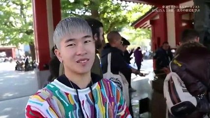 PROJECT TARO (Airdate: January 09, 2018)