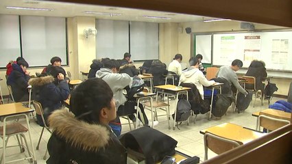 2018학년도 대입 정시 모집 원서 접수 시작 / YTN