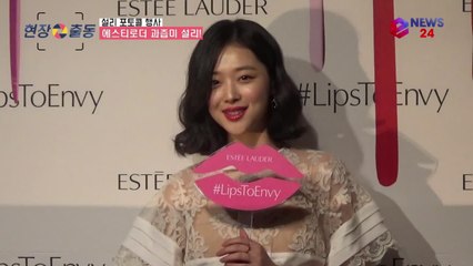 '에스티로더 포토콜' 설리, 과즙美 여신의 시스루 순백 원피스 룩!