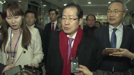 홍준표 "위장 야당 아닌 여당과 1위 경쟁할 것" / YTN