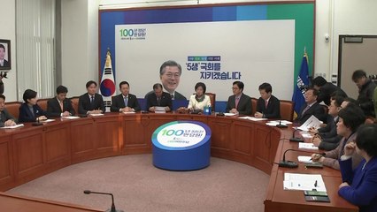 지방선거 5개월 앞으로...여야, 상반된 처지 / YTN