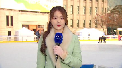 [날씨] 휴일 큰 추위 없어...차차 흐려져 남부 비 / YTN